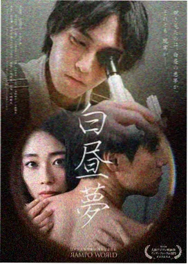 微电影在线观看免费-暗夜追凶